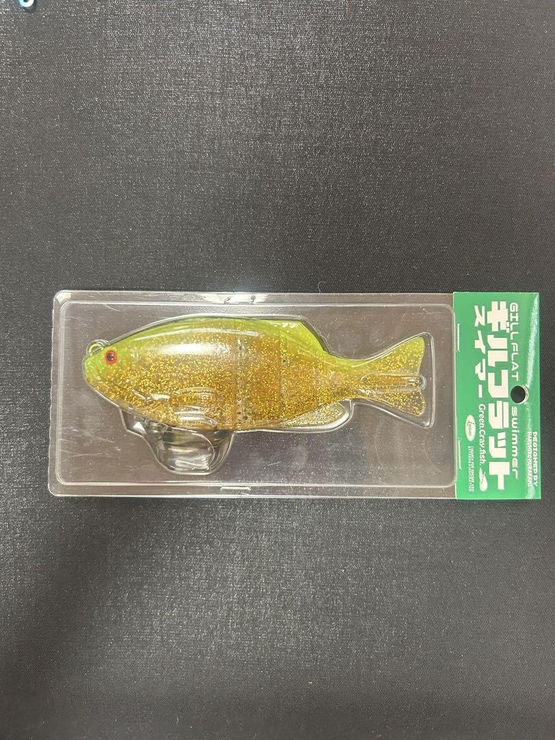 Amazon.co.jp: 一誠 ギルフラットスイマー 限定カラー ホビーグッズ